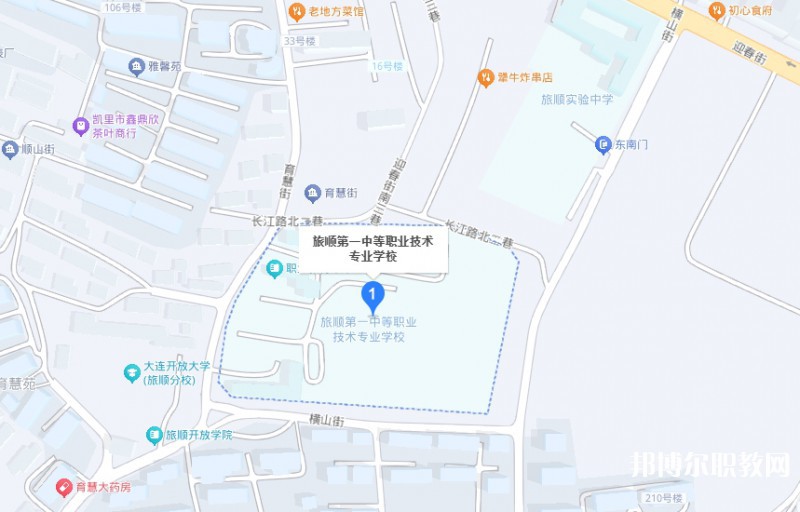 旅順中等職業(yè)技術(shù)專業(yè)學校地址，乘車路線