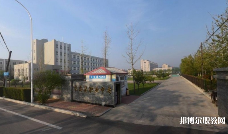 2024長?？h中等職業(yè)技術(shù)專業(yè)學(xué)校招生計劃 招生人數(shù)是多少(附要求、條件、對象)