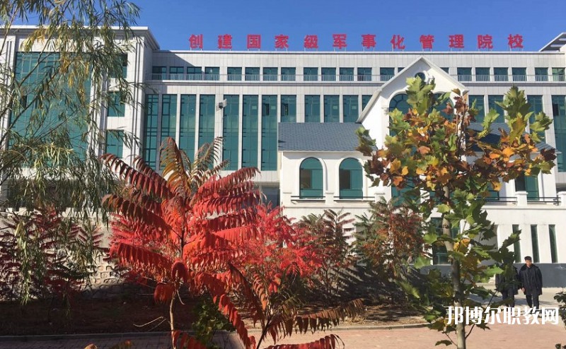 2024遼寧省涉外旅游管理學(xué)校招生計劃 招生人數(shù)是多少(附要求、條件、對象)