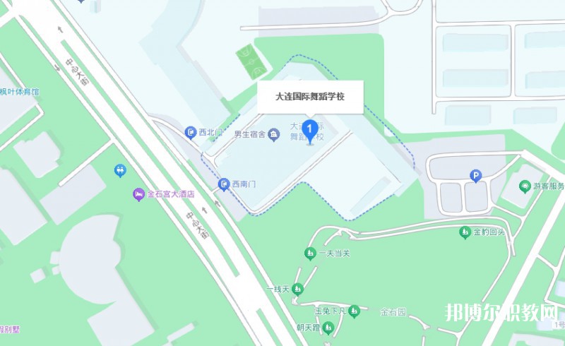 大連國際舞蹈學(xué)校地址，乘車路線