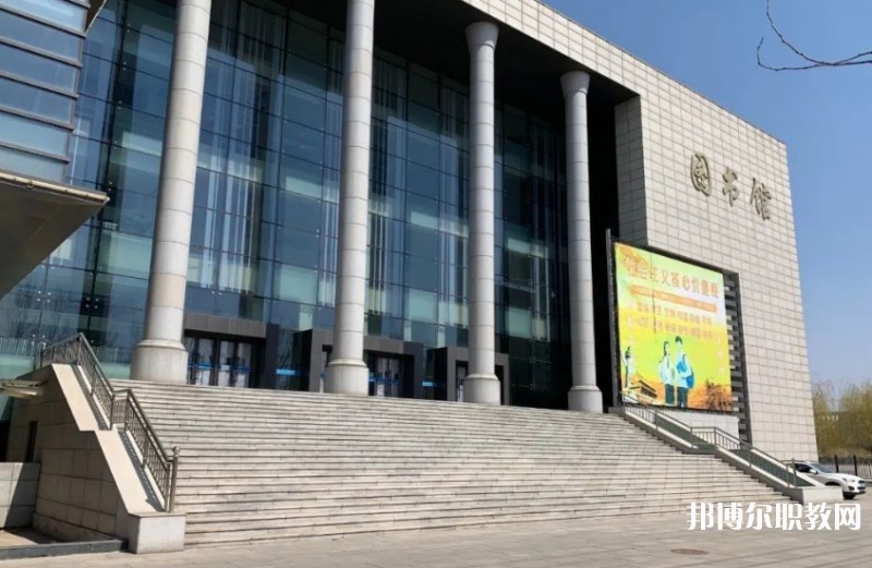 2024鞍山市信息工程學(xué)校招生計(jì)劃 招生人數(shù)是多少(附要求、條件、對象)