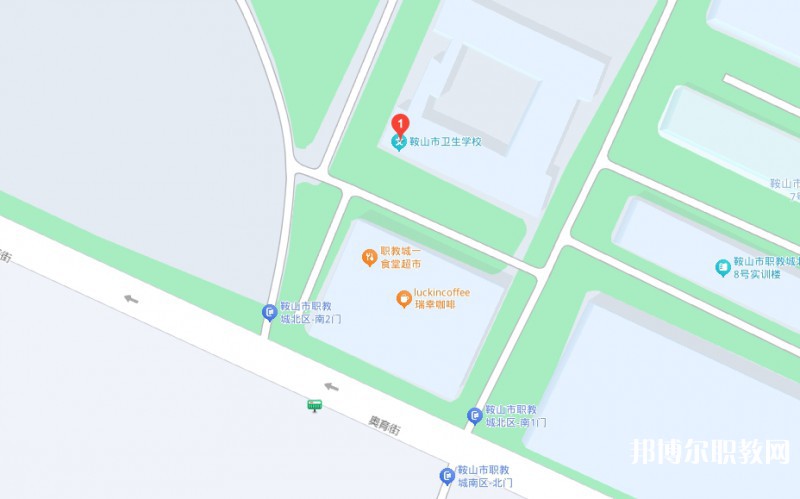 鞍山衛(wèi)生學校地址，乘車路線