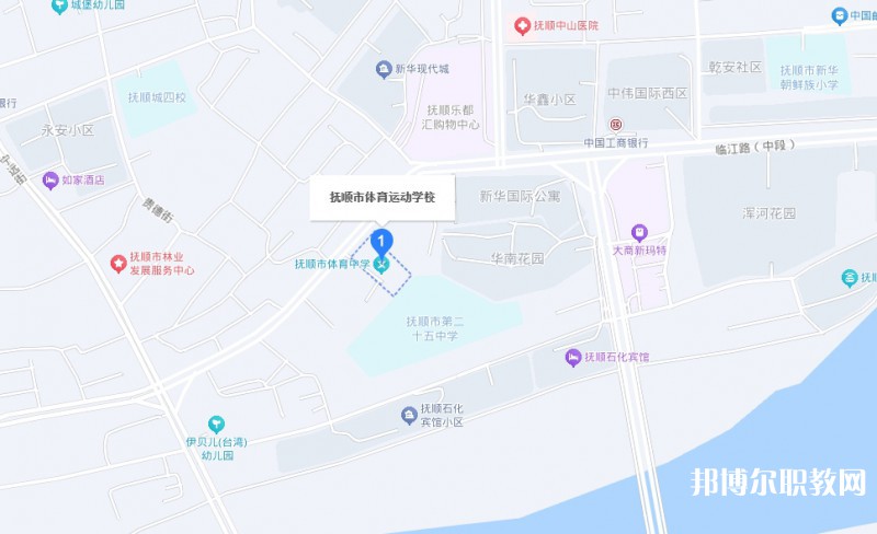 撫順市體育運動學(xué)校地址，乘車路線
