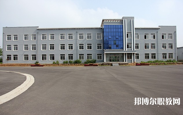撫順縣職業(yè)高級(jí)中學(xué)