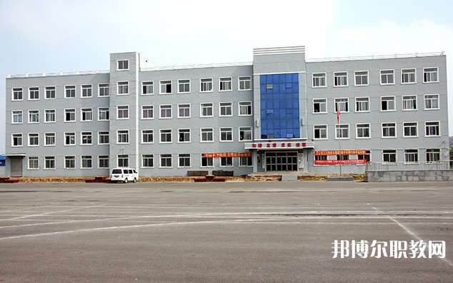 撫順縣職業(yè)高級中學(xué)怎么樣、好不好