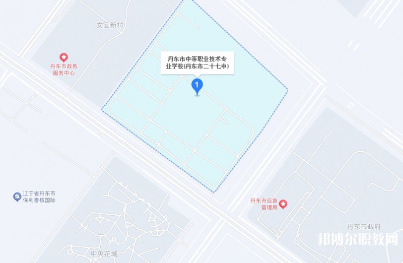 丹東市中等職業(yè)技術(shù)專業(yè)學(xué)校地址，乘車路線