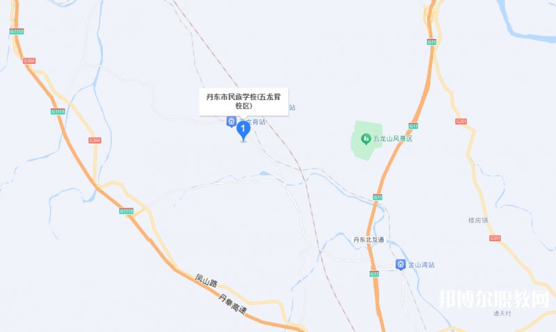丹東市民族中等職業(yè)技術(shù)專業(yè)學(xué)校地址，乘車路線