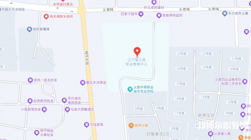 義縣職業(yè)教育中心地址，乘車路線