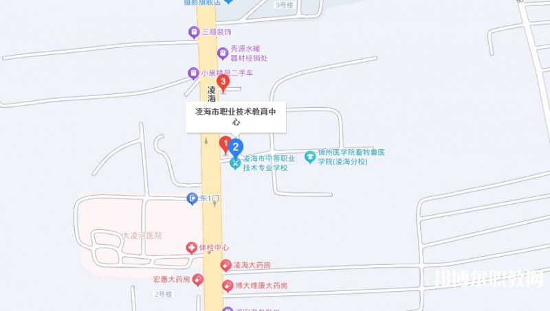 凌海市職業(yè)教育中心地址，乘車路線