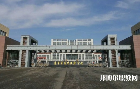 2024遼寧省農(nóng)業(yè)經(jīng)濟(jì)學(xué)校招生計(jì)劃 招生人數(shù)是多少(附要求、條件、對象)