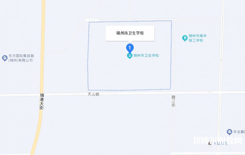 錦州市衛(wèi)生學(xué)校地址，乘車路線