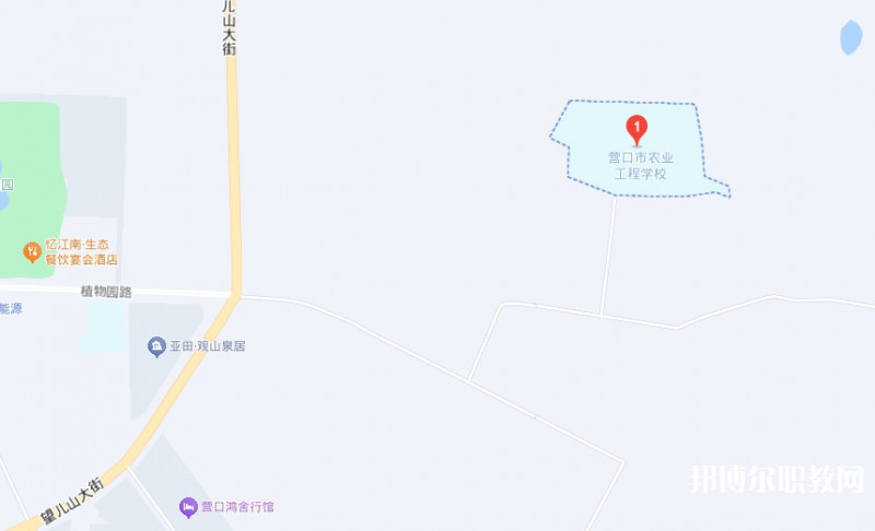 營口市農(nóng)業(yè)工程學(xué)校地址，乘車路線