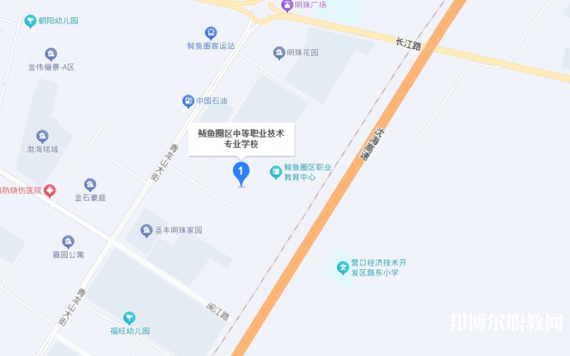 鲅魚圈區(qū)中等職業(yè)技術(shù)專業(yè)學(xué)校地址，乘車路線
