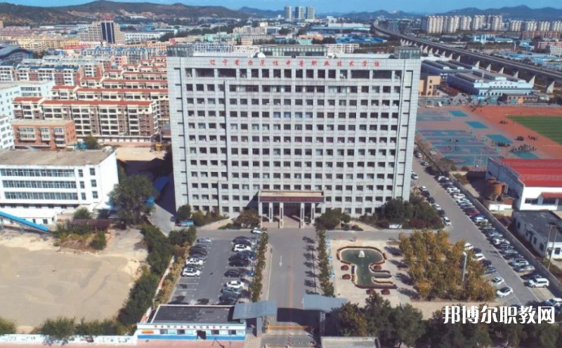 鲅魚(yú)圈區(qū)中等職業(yè)技術(shù)專業(yè)學(xué)校怎么樣、好不好