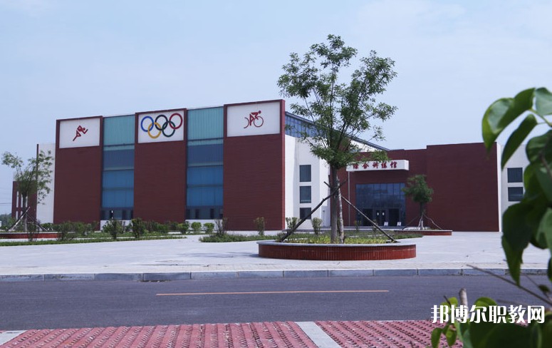 營口市體育運動學(xué)校怎么樣、好不好