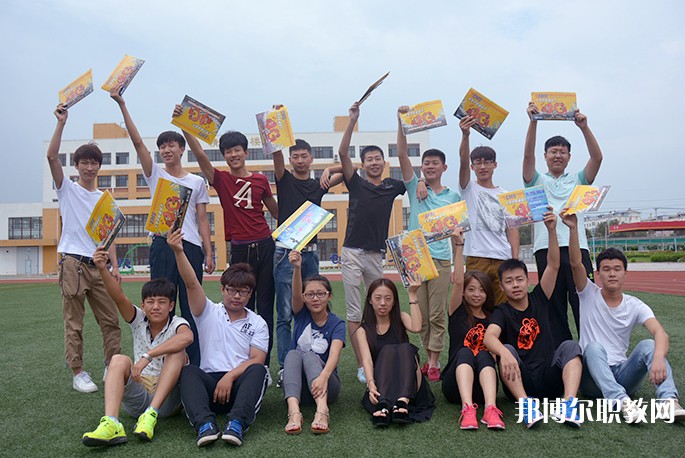 2024阜新市第二中等職業(yè)技術(shù)專業(yè)學(xué)校招生計(jì)劃 招生人數(shù)是多少(附要求、條件、對(duì)象)