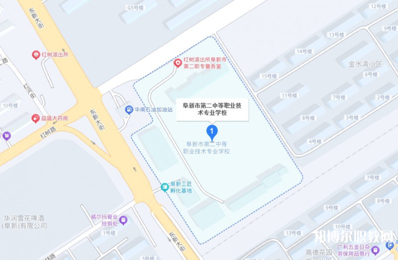 阜新市第二中等職業(yè)技術(shù)專業(yè)學(xué)校地址，乘車路線