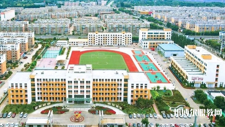 阜新市第二中等職業(yè)技術(shù)專業(yè)學(xué)校怎么樣、好不好