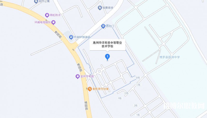 惠州華洋科技學(xué)校地址，乘車路線