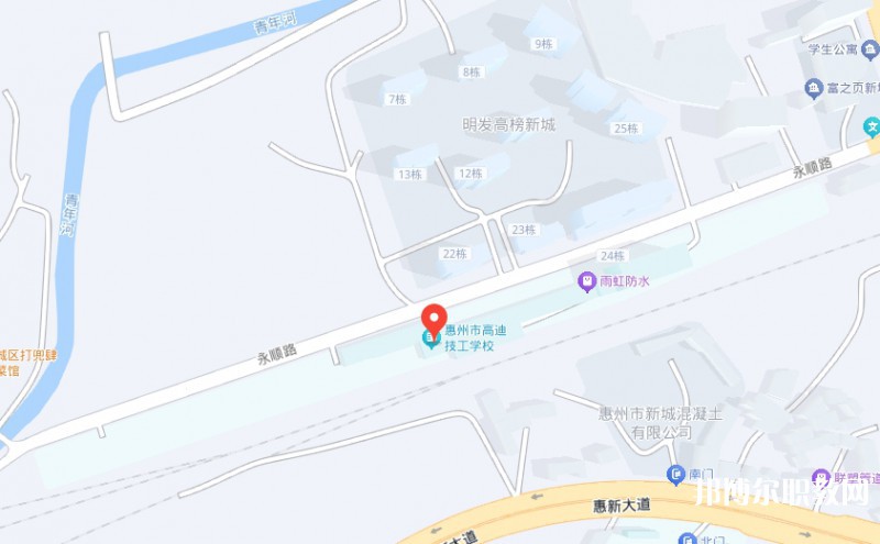 惠州市高迪技工學(xué)校地址，乘車路線