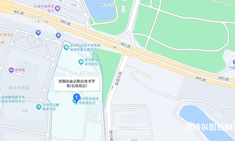 深圳市奮達職業(yè)技術學校地址，乘車路線