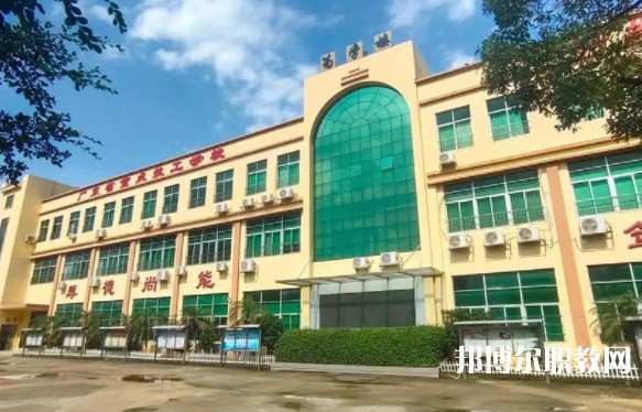 2024深圳市科迪技工學(xué)校多少錢 深圳市科迪技工學(xué)校各專業(yè)學(xué)費收費標準