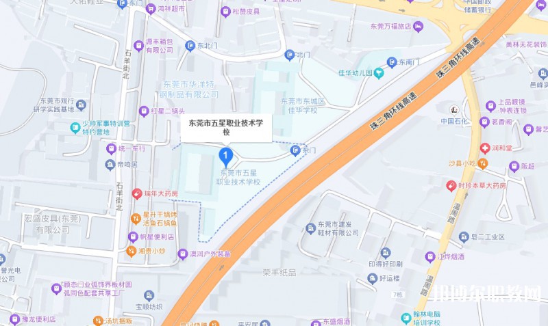 東莞市五星職業(yè)技術(shù)學(xué)校地址，乘車路線