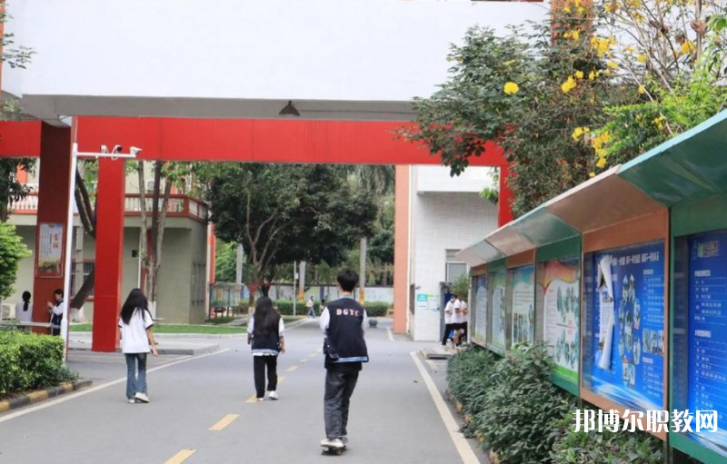 東莞市育才職業(yè)技術學校網站網址主頁