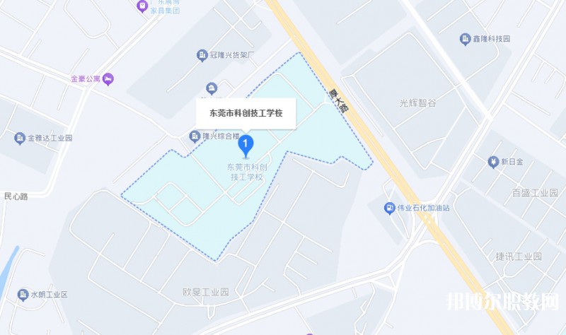 東莞市科創(chuàng)技工學(xué)校地址，乘車路線