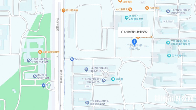 廣東創(chuàng)新科技職業(yè)學院中職部地址，乘車路線