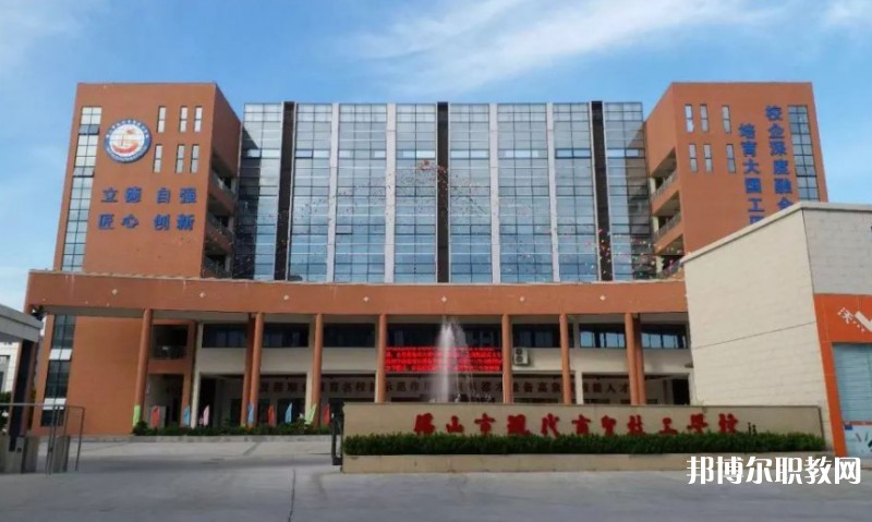 2024佛山市現(xiàn)代商貿(mào)技工學(xué)校招生計劃 招生人數(shù)是多少(附要求、條件、對象)