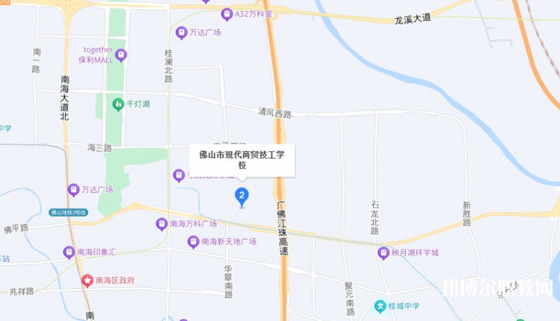佛山市現(xiàn)代商貿(mào)技工學(xué)校地址，乘車路線