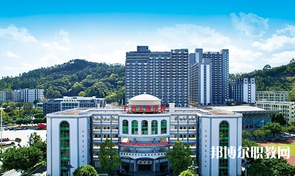 2024佛山花城工商高級技工學(xué)校三水校區(qū)招生計劃 招生人數(shù)是多少(附要求、條件、對象)