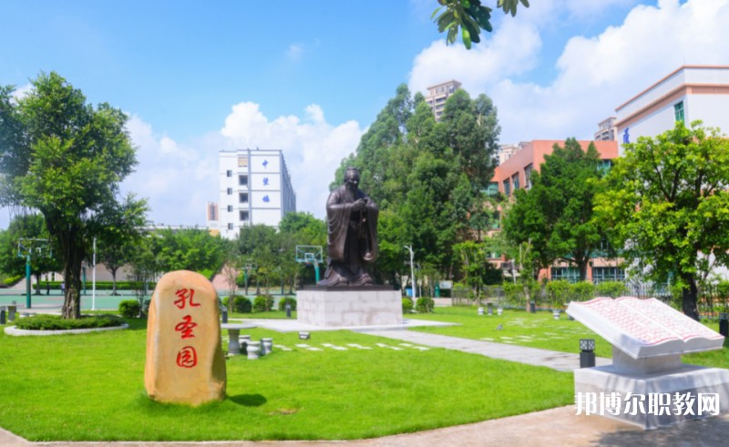 2024廣東省高新技術(shù)高級技工學(xué)校招生計劃 招生人數(shù)是多少(附要求、條件、對象)