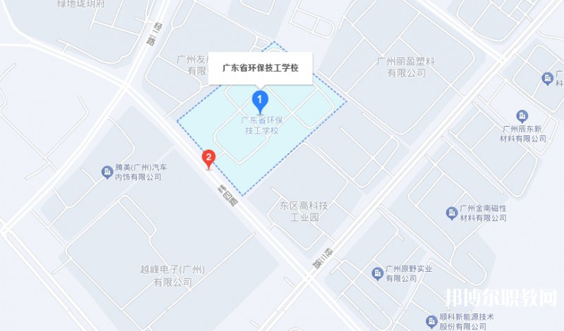 廣東省環(huán)保技工學校地址，乘車路線