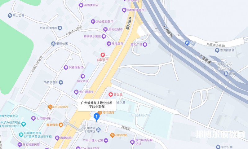 廣州涉外經(jīng)濟(jì)職業(yè)技術(shù)學(xué)院中職部地址，乘車路線