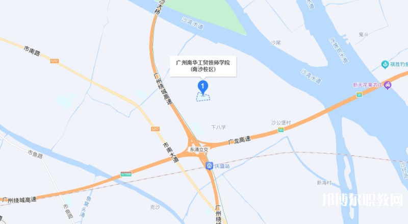 廣州市南華工貿(mào)技師學(xué)院地址，乘車路線