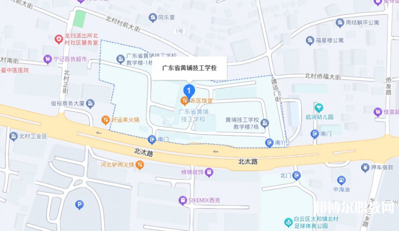 廣東省黃埔技工學校地址，乘車路線