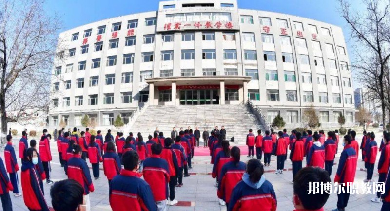 2024山西省忻州市原平農(nóng)業(yè)學(xué)校招生計劃 招生人數(shù)是多少(附要求、條件、對象)