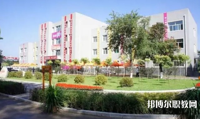 山西省忻州市原平農業(yè)學校怎么樣、好不好