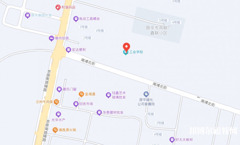 忻州市工業(yè)學(xué)校地址，乘車路線