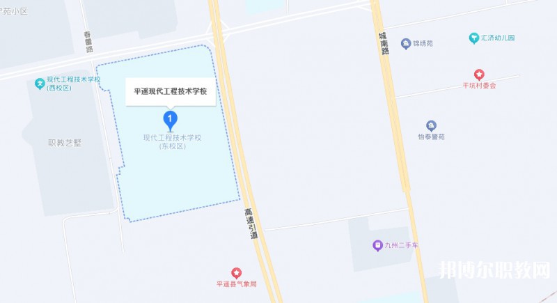 平遙現(xiàn)代工程技術(shù)學(xué)校地址，乘車路線