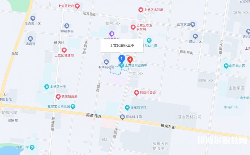 上黨區(qū)職業(yè)高級(jí)中學(xué)校地址，乘車(chē)路線