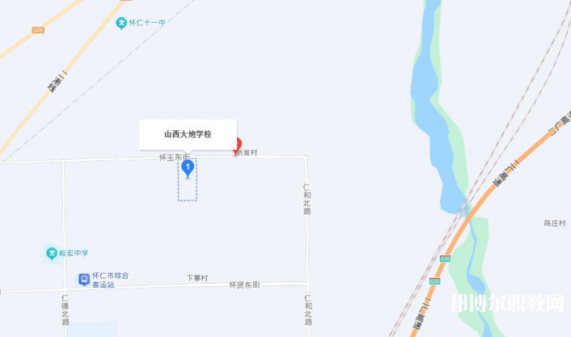 懷仁市大地學(xué)校職業(yè)高中部地址，乘車路線