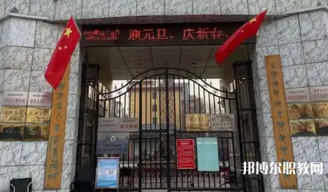 臨汾市陽光通才職業(yè)藝術學校招生簡章2025年