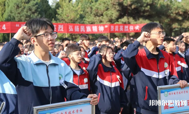 2025臨汾電子技術(shù)學(xué)校招生計劃 招生人數(shù)是多少(附要求、條件、對象)