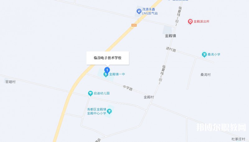 臨汾電子技術學校地址，乘車路線