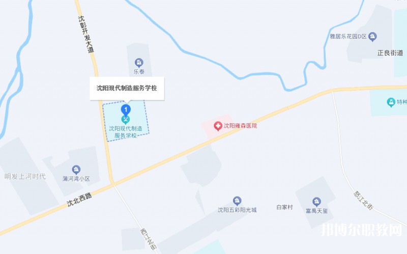 沈陽現(xiàn)代制造服務(wù)學校地址，乘車路線