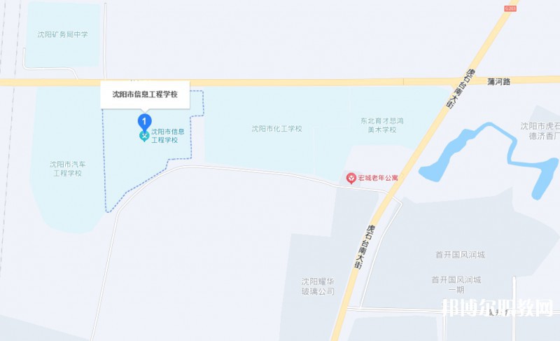 沈陽市信息工程學(xué)校地址，乘車路線