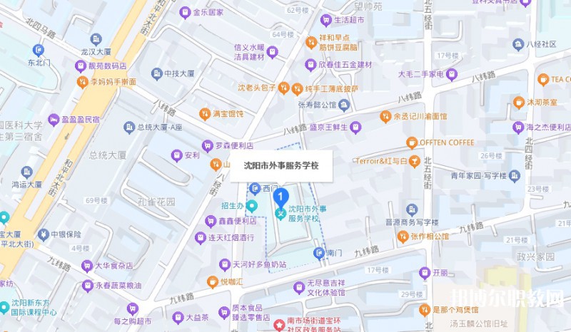 沈陽市外事服務(wù)學(xué)校地址，乘車路線